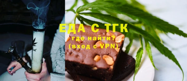 PSILOCYBIN Бородино