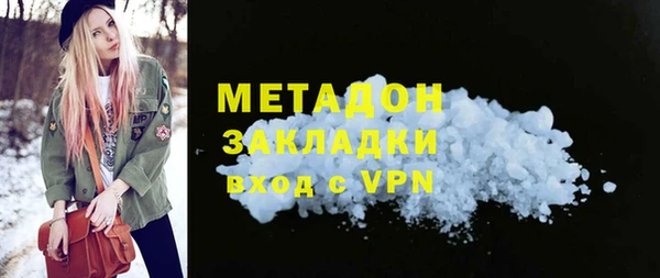 мескалин Богданович