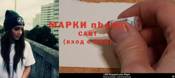 a pvp Богородск