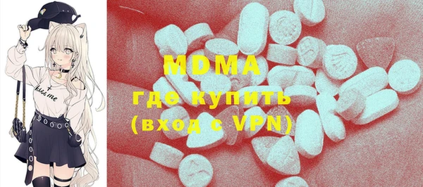 a pvp Богородск