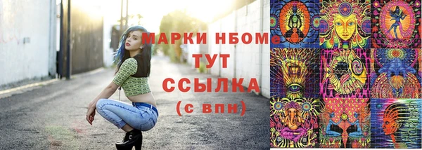 мескалин Богданович